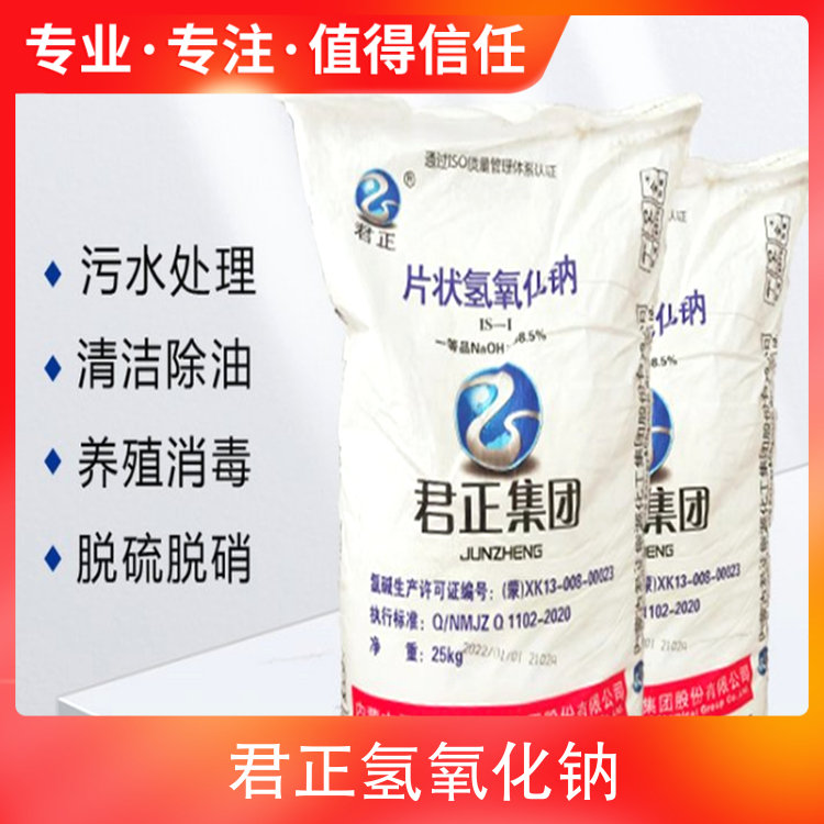 啊啊啊使劲操逼视频